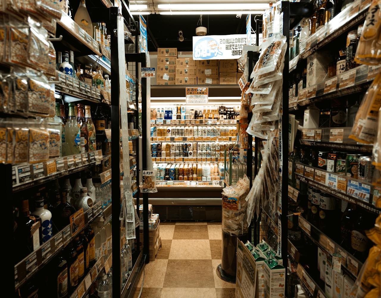 An aisle in a grocery store.